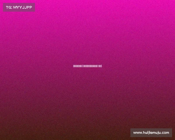 北单赛事取消(北单取消比赛怎么计算 全包)