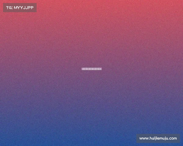 金堂电子竞技专业好不好就业